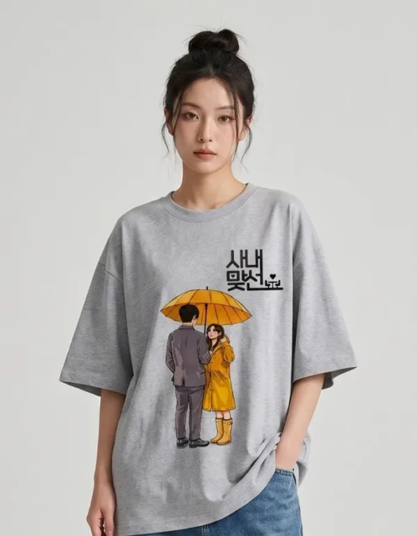 Business Proposal Oversized T-Shirt