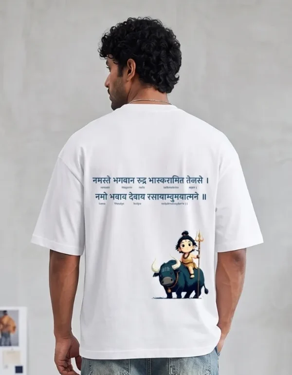 Nandi Mahadev Oversized T-Shirt