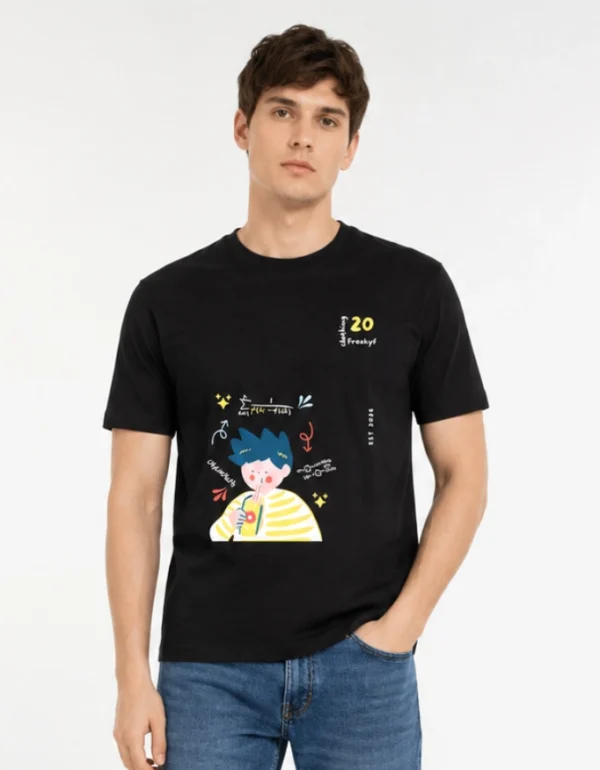 264 Freaky Cool Premium T-Shirt