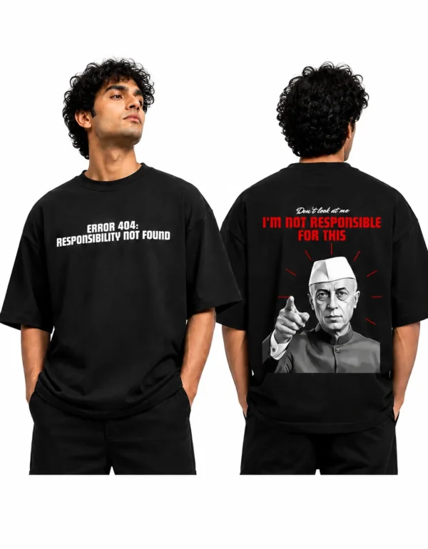I'm Not Responsible Terry Oversized Tee