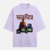 Chal-Chitra Terry Oversized T-Shirt